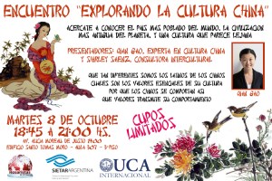 Flyer-Encuentro-explorando-la-cultura-china
